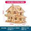 1:Casă Prefabricată din Lemn, Model Kit de Asamblare DIY, Constructor din Lemn, Materiale de Arhitectură, Scara 1:50