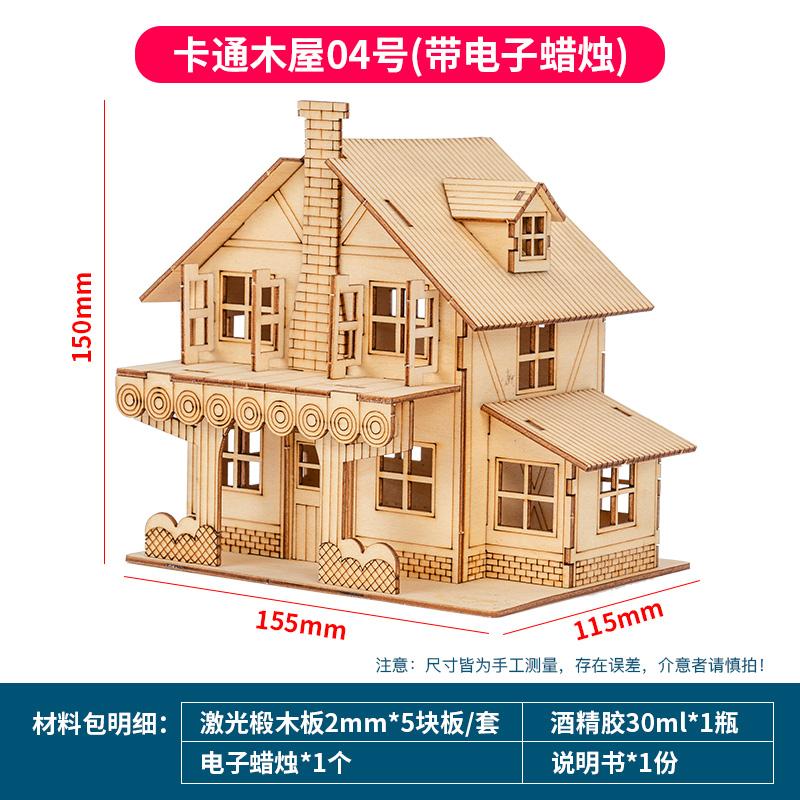 1:Casă Prefabricată din Lemn, Model Kit de Asamblare DIY, Constructor din Lemn, Materiale de Arhitectură, Scara 1:50