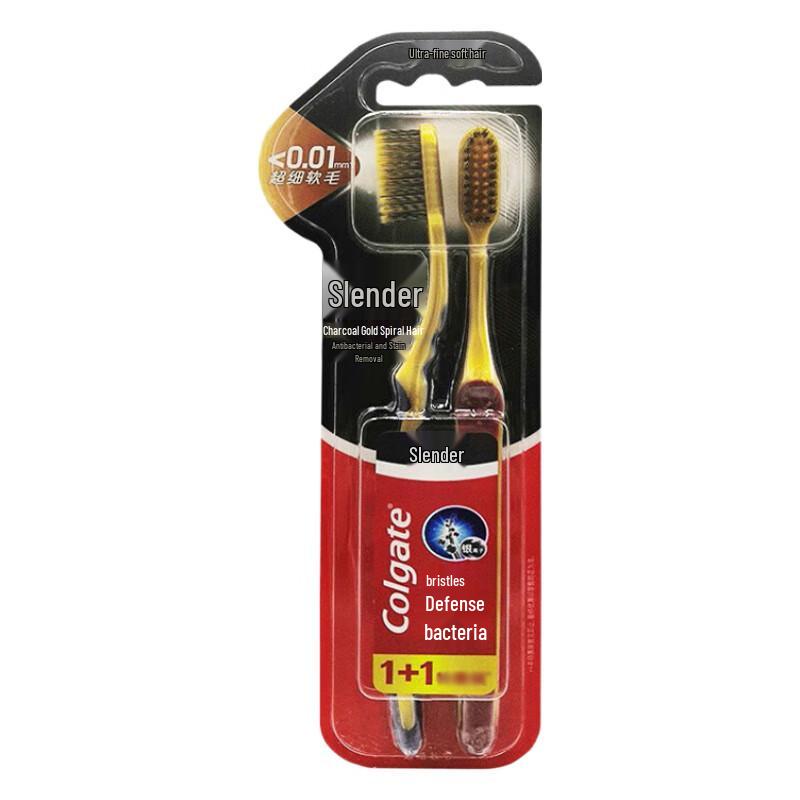 

Colgate Soft Bristle Toothbrush - Double Pack