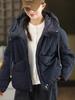 Korean Style Quilted Hooded Jacket with Plaid Lining and Large Pockets – Warm Cotton Bread Coat