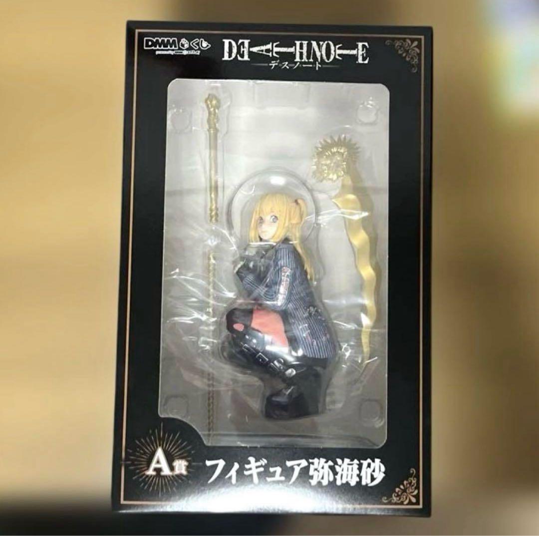 

[USED] DMM Lottery A Prize Misa Misa Figure