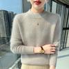Lekasha Women's Mink Cashmere Marled Yarn Drop Shoulder Knitwear for Autumn/Winter