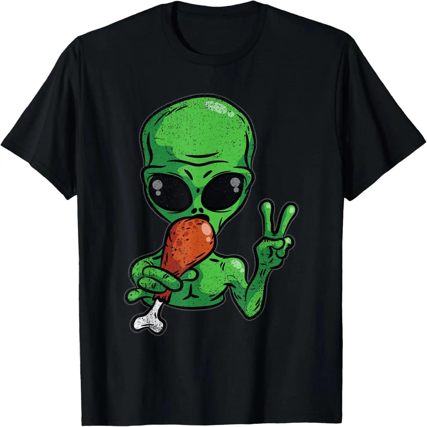 Alien Eating Turkey Thanksgiving Day Funny UFO Fall Autumn T-Shirt XXXXXL чёрный