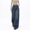 Loose Wide-leg Jeans for Women's Spring New Large Size Loose Fat Mm Straight Floor Trousers
