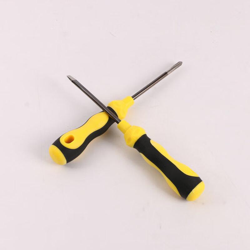 Beiyou Gourd Handle Screwdriver CN plug (adapter included)
