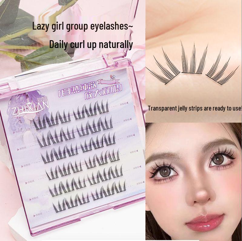 Lotus Elf Girl Glue-Free Removable False Eyelashes - Super Fine Lightweight Single Cluster