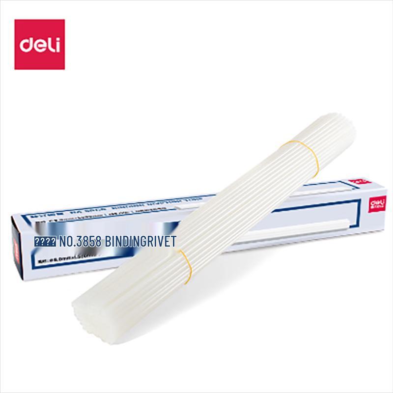 Deli 3858 Binding Rivet Tubes