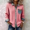 European Style Patchwork Denim Knit Cardigan - Women's Versatile Long Sleeve Shirt for Autumn/Winter 2025