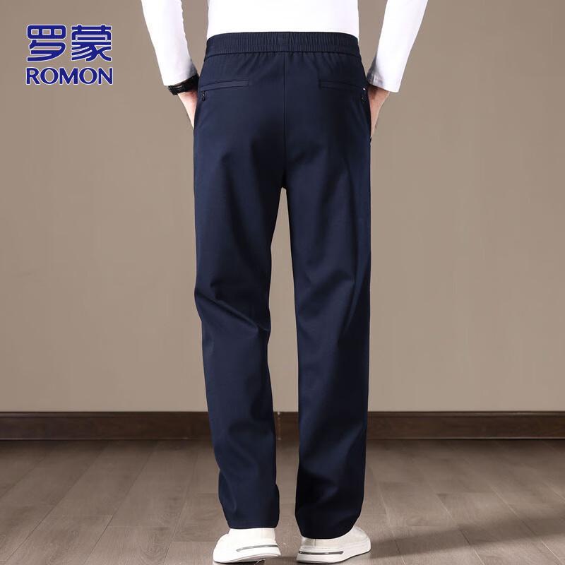 Romon Men's Casual Business Straight-Leg Trousers