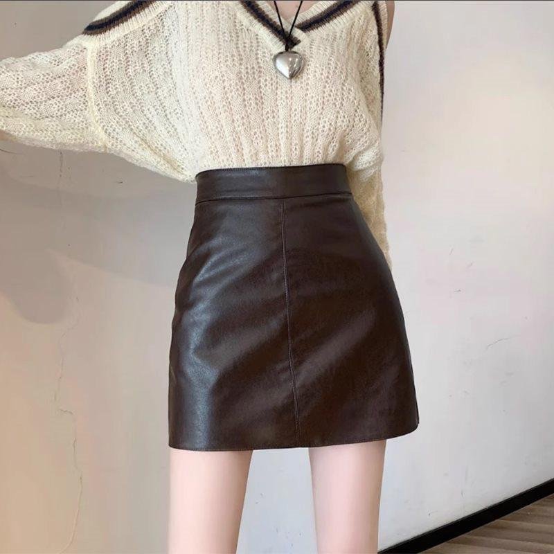 Coffee Color High Waist PU Leather A-Line Mini Skirt