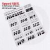 Great Wall Haval H1-H9 Rear Tailgate Emblem HAVAL Word Mark
