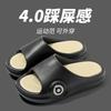 Fashion new men's home teenager one-word drag stepping on shit feeling indoor home casual cool slippers