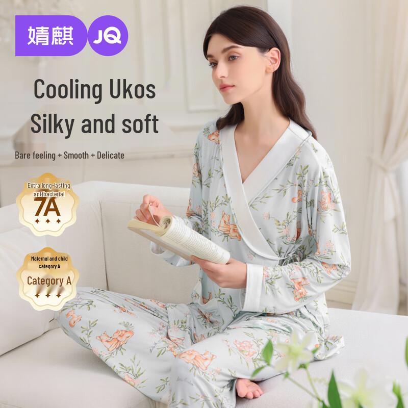 JOYNCLEON Cooling Postpartum & Nursing Pajama Set XL