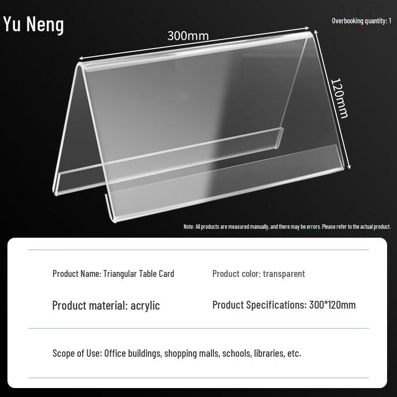 Acrylic V-Shaped Desk Sign Holder