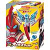 Bandai Ultraman Omega DX Omega Slugger Transformation Item Ages 3 and Up