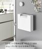 Yamazaki Magnetic Trash Bag Storage W24 x x Tower Floating Storage Easy 10664 Holder, 45L, White, D6.7 H21.4cm, Series, Storage, Case, One-Handed