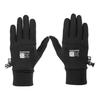 Karrimor Snug Fit Thermal Gloves