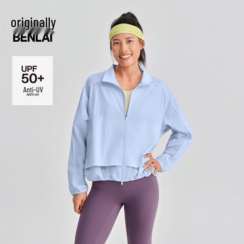 Женская солнцезащитная куртка BENLAI с эффектом двух предметов и воротником-стойкой M