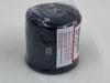 Genuine Honda Filter 15410-MFJ-D01 Replacement Part Number: 15410-MFJ-D02 HONDA