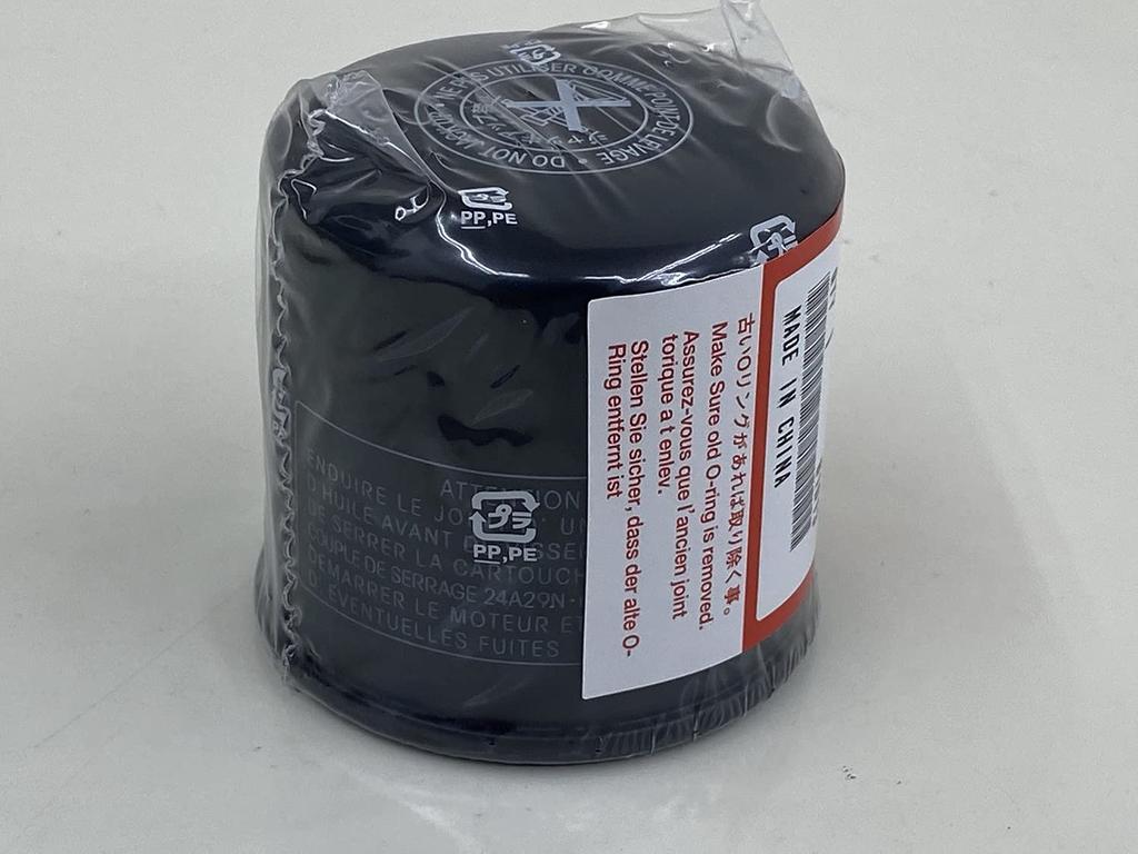 Genuine Honda Filter 15410-MFJ-D01 Replacement Part Number: 15410-MFJ-D02 HONDA