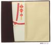 Musubi Pure Silk Chirimen Envelope Pouch gift Purple (in box) 50091-101