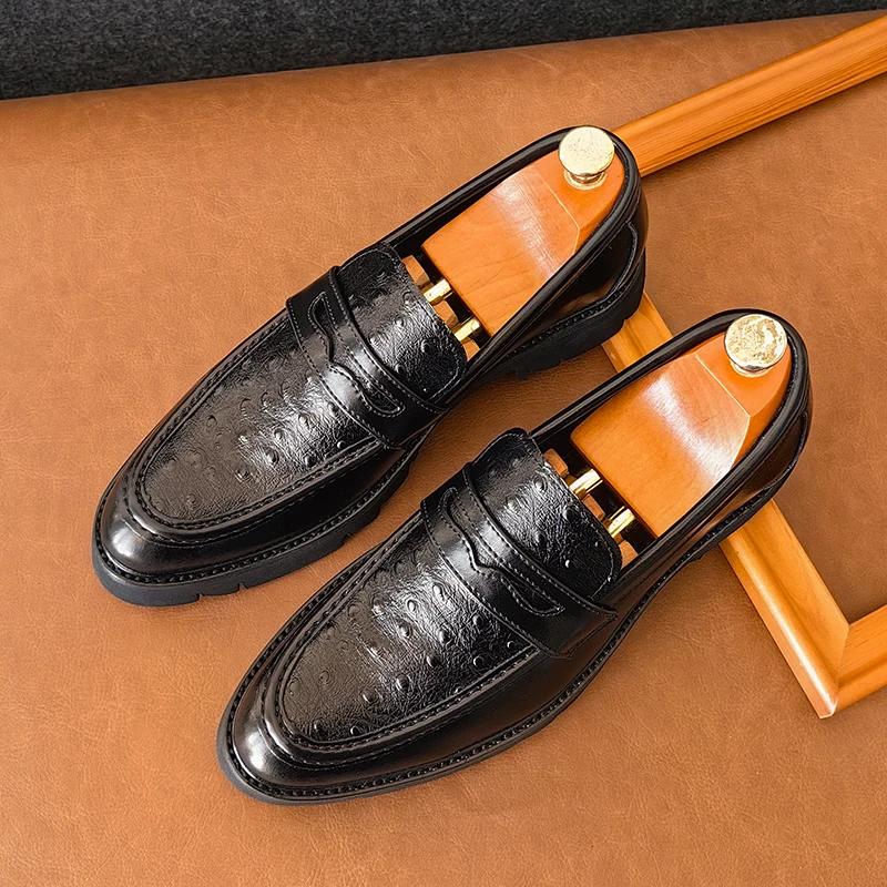 

Натуральная кожа Мужские туфли-лодочки модная обувь Офисные мужские туфли для торжественных случаев Свадебные туфли для мужчин Мокасины мужские 6.5 чёрный