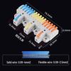 Quick Wire Connector Terminal Block with Test Hole - Junction Box, 2 Inputs, 4/6/8/12 Outputs Terminal Strip