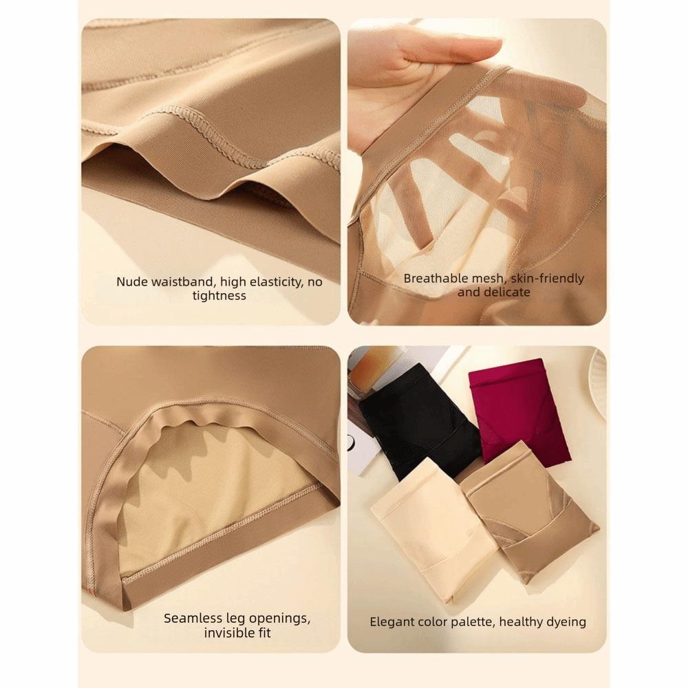 High Waist Women Shapewear Panties Tummy Control Thin Butt Lifter Briefs Hip Lift Design Breathable Seamless Underpants