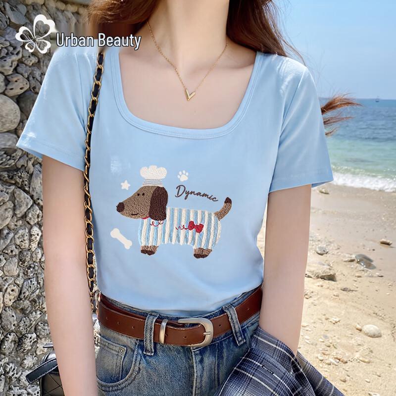 Women s Slim-fit Square Neck Puppy Print T-Shirt
