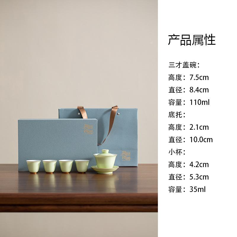 HOYIHM Color Glazed Tea Set Complete Set Luxury Gaiwan Beautiful Tea Cup Tea Ceremony Set Teapot And Tea Cup Set Cafes Ornaments