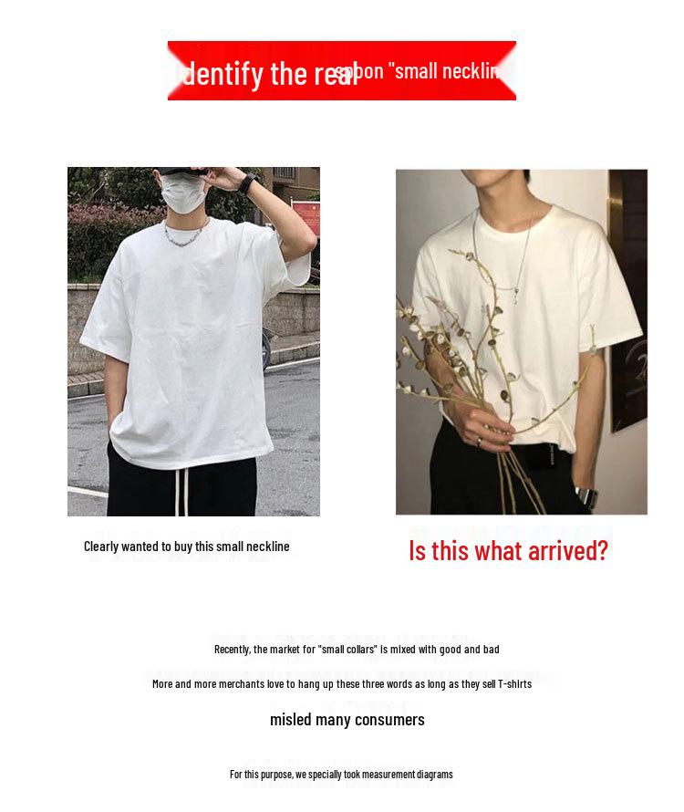 Męski T-shirt z krótkim rękawem z bawełny Xinjiang o dużej gramaturze - 520g Letni jednolity kolor luźny krój