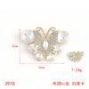 Alloy Stained Glass Butterfly Mocha Drill Disc Butterfly Jewelry Accessories Hair Accessories Bags Accessories
