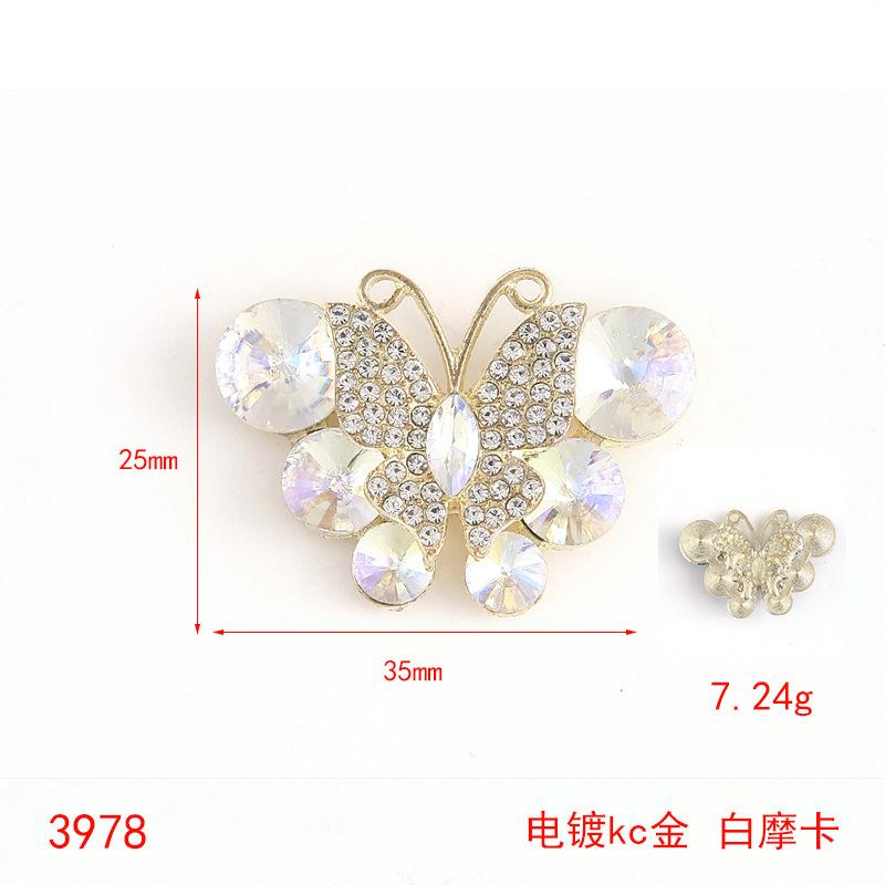 Alloy Stained Glass Butterfly Mocha Drill Disc Butterfly Jewelry Accessories Hair Accessories Bags Accessories