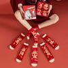 Chinese Style New Year Tube Socks Good Luck Horse Year Red Socks Red Cotton Socks  Spring Festival