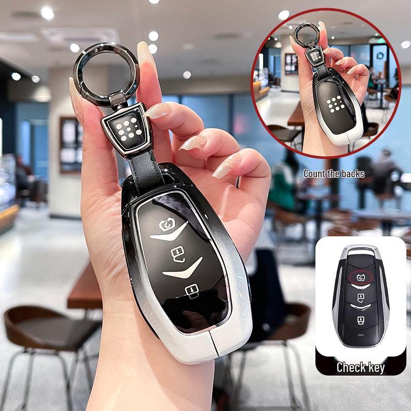 2025 Lan Dian E5plus Key Case: Complete Metal Shell for New E5 High-End Pro (2023-2025)