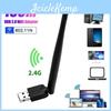 Мережа – USB Wi-Fi адаптери