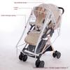 Universal Windproof Stroller Canopy: Baby Rain and Sun Shield Cover