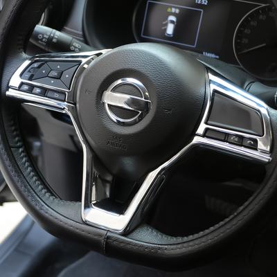 Auto Stuurwiel Paneel Cover Siersticker voor Nissan Qashqai J11 Xtrail T32 Rogue Note Versa Kicks Juke Micra Leaf Sentra