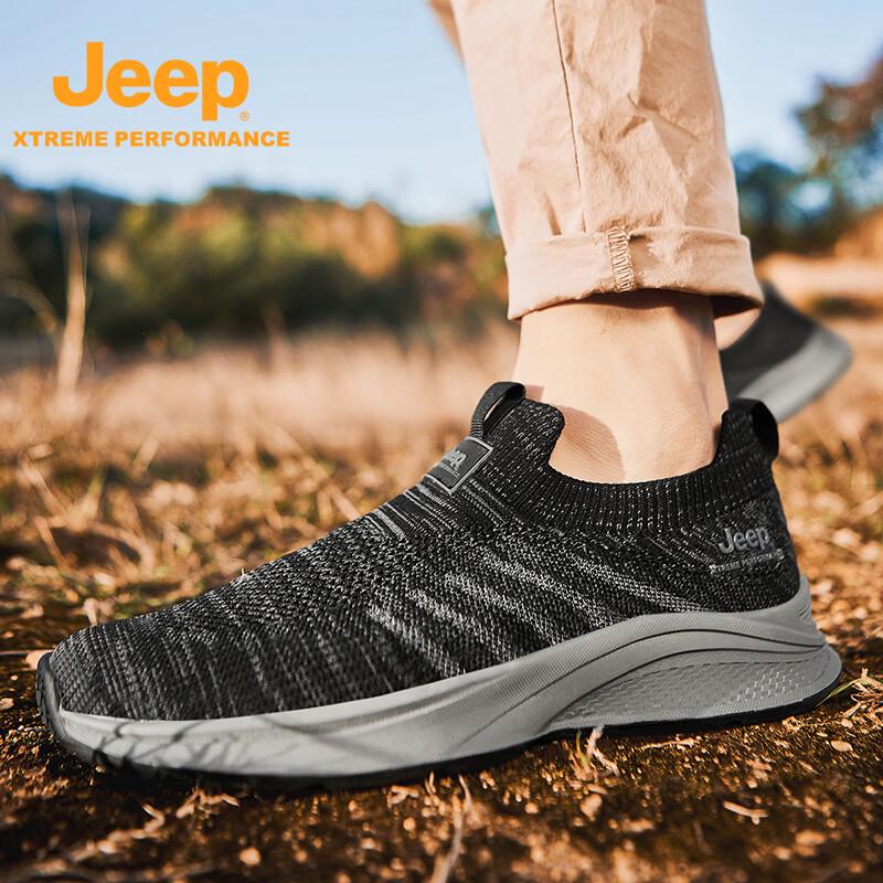 Jeep Men's Slip-on Hiking & Casual Sports Shoes