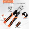 OKAWASI Wire Cutter, Hard Steel Wire Cutter, Bolt Clipper, Adjustable Blade Opening, CR-V Steel, Non-Slip Grip, Locking Function, Metal Cutting Tool