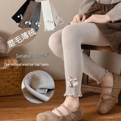 2025 Girls' Autumn & Winter Plush Leggings with Ruffle Trim