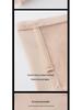 High-Waist Body Shaping Silk Underwear for Women - Jinkaier 5598