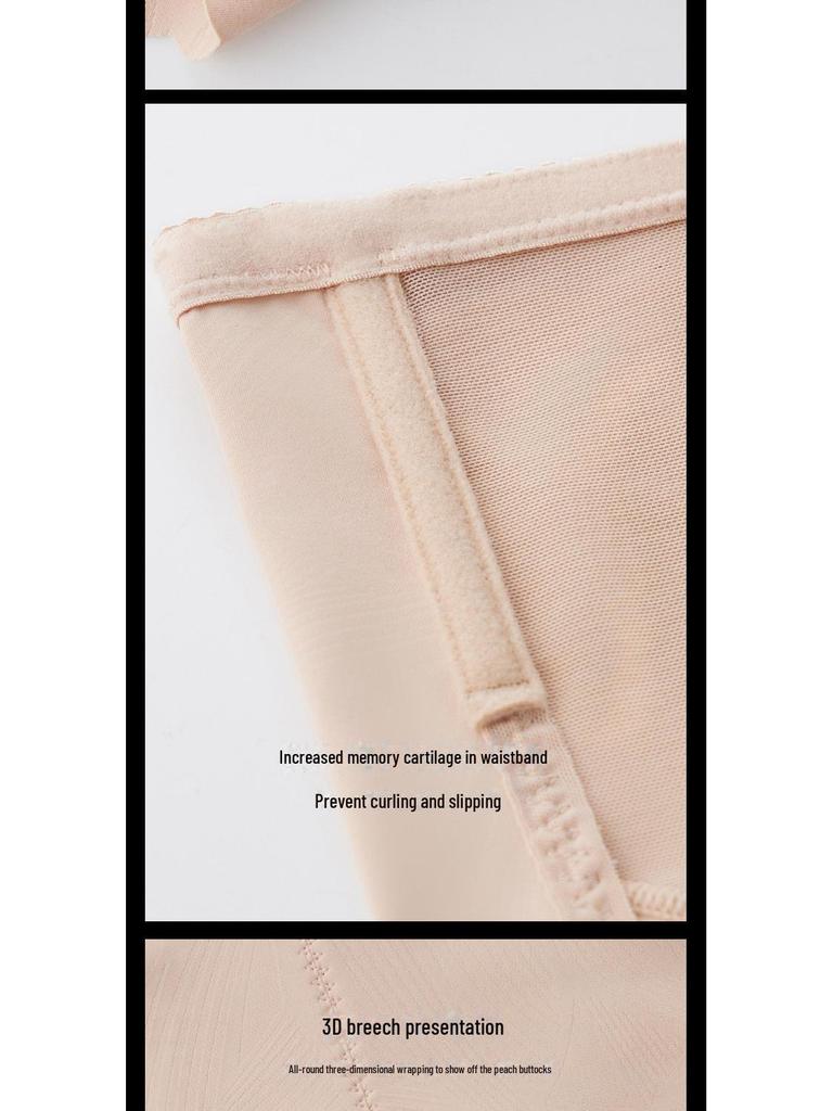 High-Waist Body Shaping Silk Underwear for Women - Jinkaier 5598