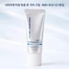Clear Hyal Homme Tone Cover Cream 1 Pcs Natural Tone Up