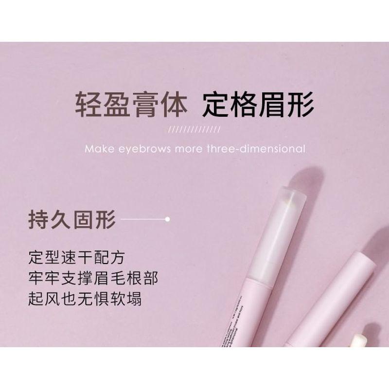 DEROL - Reshape The Boundary Brow Wax Pencil