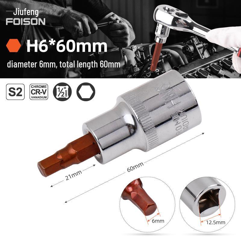 1/2" Electric Hex Socket Wrench and Screwdriver Bit Set