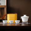 Travel Tea Set Mutton Fat Jade White Porcelain Kung Fu Tea Set Outdoor Portable Quick Guest Cup Holiday Gift Printing