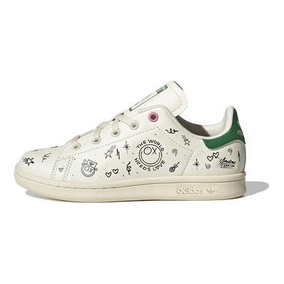 André Saraiva X Stan Smith Little Kid The World Needs Love Kids Sneakers Cream Cream-White Core-Black GY1790