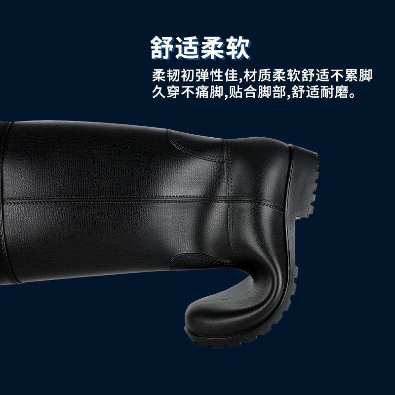 New Black Labor Protection Rain Shoes Men's Rain Boots Long Tube + Water Protection Shoes Fishing Construction Site Plastic Shoes Men