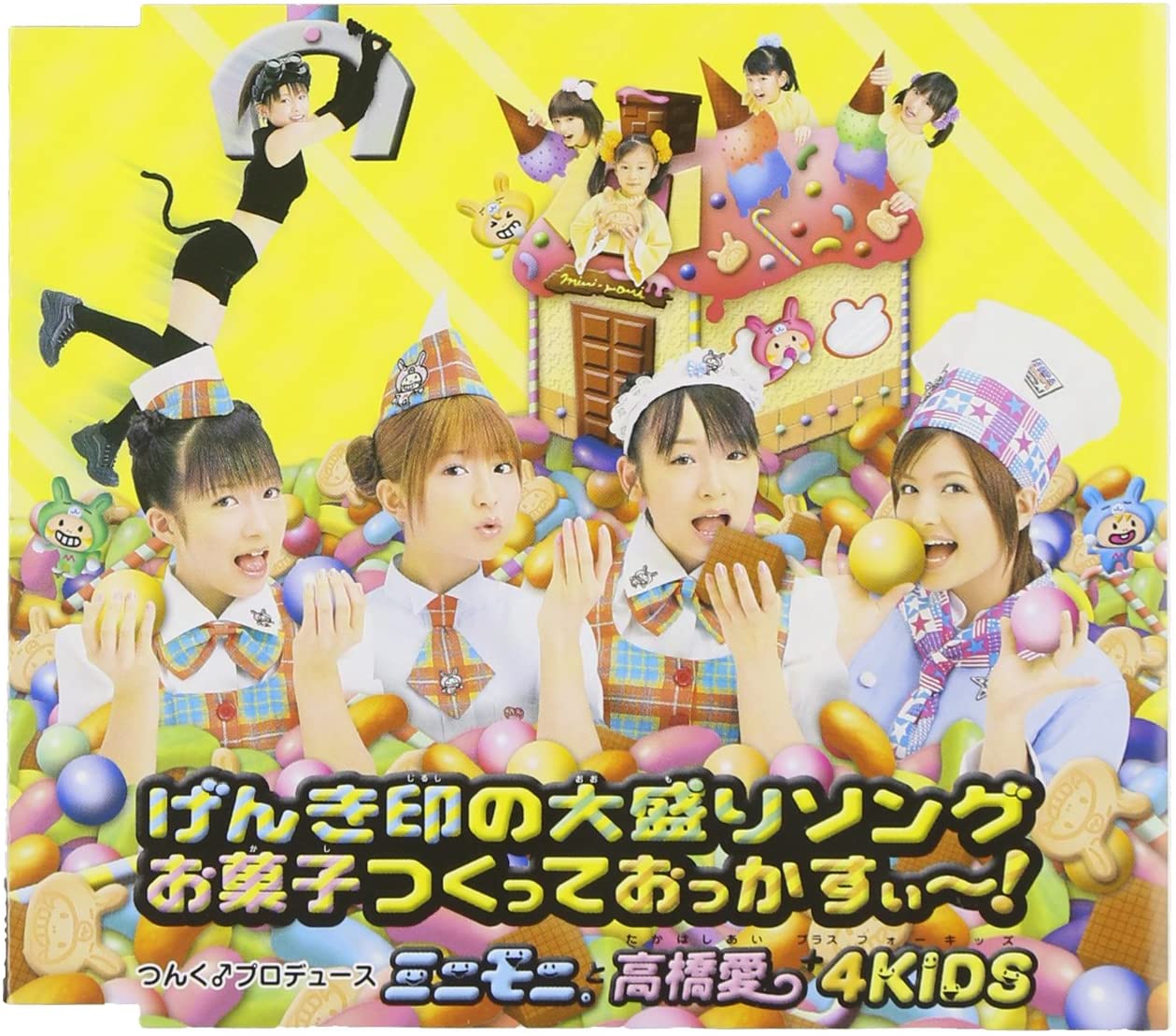 

CD МИНИМОНИ. & AI TAKAHASHI +4 KIDS, M - Песня Genki Jirushi no Omori / Makin EPCE5188 Zetima 2002 Япония Японская поп-звезда Б/у